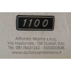 Fregio laterale Fiat 128 - 933